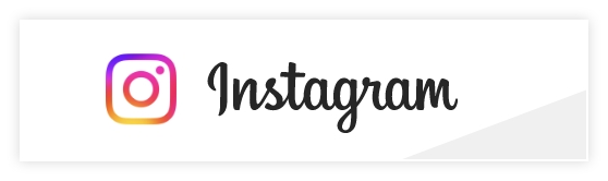 インスタグラム