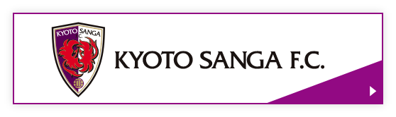 京都サンガFC